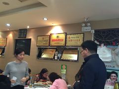 -香满锅老北京羊蝎子火锅·家常菜(新街口店)