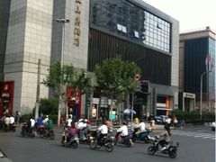 -上海静安铂尔曼酒店