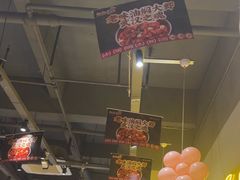 -靓靓蒸虾·头牌蒸虾(南山桂庙店)