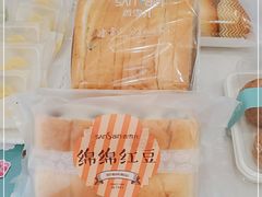 -香雪儿(升龙御玺店)