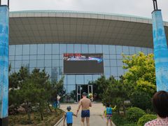 -渔岛海洋度假区