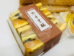蛋黄海苔肉松三明治-千里酥(中山北路店)