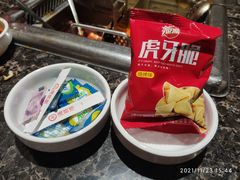 -海底捞火锅(群星城店)