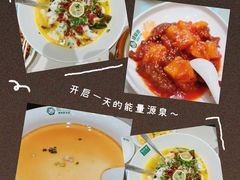 -绿草地·湘菜(芙蓉天街店)