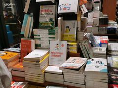 -西西弗书店·矢量咖啡(新光天地店)