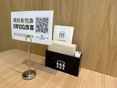 -渔语鱼酸菜鱼新川菜(万象城店)