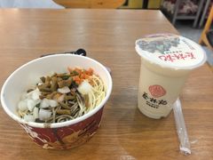 -蔡林记(创意天地店)