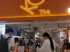 -KOI Thé(正佳广场店)