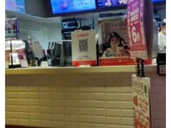 -肯德基(鲁迅路店)