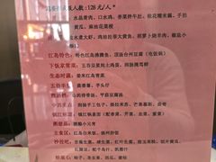 -镇江润扬大桥酒店