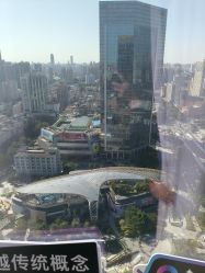 -JNK皮肤管理中心