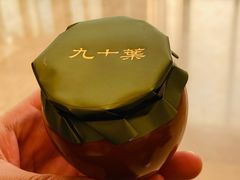 -九十葉·抹茶(南京·德基店)