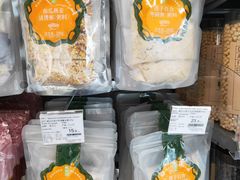 -Olé精品超市(苏州中心店)