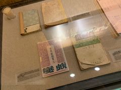 -北京人艺戏剧博物馆