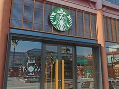-星巴克(西安曲江银泰店)