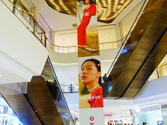 -石家庄万象城