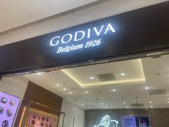 -GODIVA(景枫中心店)