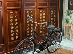 -汕头市小公园-侨批文物馆