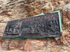 -摩天岭风景区
