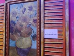 -上海梵高星空艺术馆(南京路旗舰店)