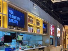 -木屋烧烤(龙湖天街店)