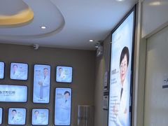 -牙博士口腔品牌连锁(昆山城区店)