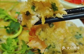 Oyster Omelette