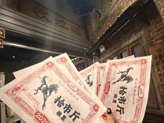 -长沙文和友(海信广场店)