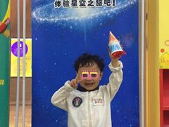 -联恩国际儿童教育·幼小衔接·少儿英语·托管班(远洋未来中心店)