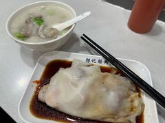 -银记肠粉(文昌北路店)