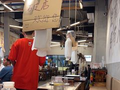 -破店肥哈·东北烧烤·夜宵(南山保利店)