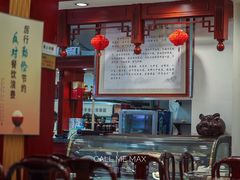 -海洁灌汤包(南五马路店)