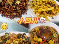 -小四川美食馆(幸福路店)
