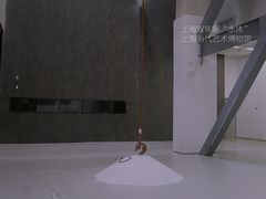 -上海当代艺术博物馆