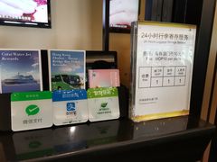 -888自助餐
