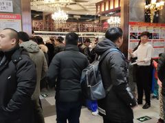 -金刚山烧烤(中山路店)