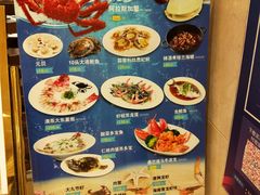 -稻香酒家·33年老字号·港式粤菜(富邦中心店)