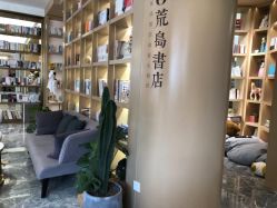 -Dr.U博士医疗美容医院
