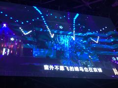 -天河体育中心