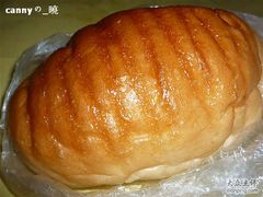 沙津包-皇冠幸福里动物奶油生日蛋糕(万达店)