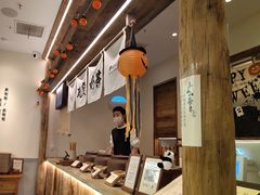 -李山山茶事(景枫店)