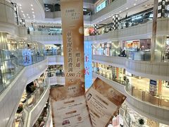 -远大购物中心(南岗店)