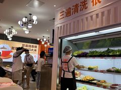 自助取餐区-阿上阿上麻辣香锅&麻辣烫(朝阳蓝色港湾店)