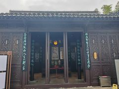 -南京市民俗博物馆(甘熙宅第)