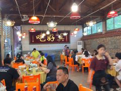 -202特色排档(五缘湾店)