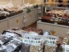 -树上坚果(瑞城店)