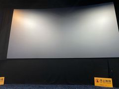 -金逸影城(中关村店)