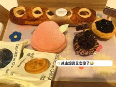 -好利来(清华南门店)