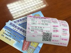 -新影联东环影城
