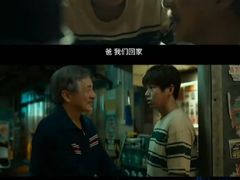 -CGV影城(东港IMAX店)